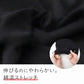 スヌーピー ペチパンツ オーバーパンツ キッズ レギンス 3分丈 女の子 2枚組 100 110 120 130 140 150 160cm ジュニア スカート下 下着 ガールズ 女児 スパッツ ブラック ストレッチ 2枚セット 2P