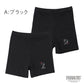 スヌーピー ペチパンツ オーバーパンツ キッズ レギンス 3分丈 女の子 2枚組 100 110 120 130 140 150 160cm ジュニア スカート下 下着 ガールズ 女児 スパッツ ブラック ストレッチ 2枚セット 2P