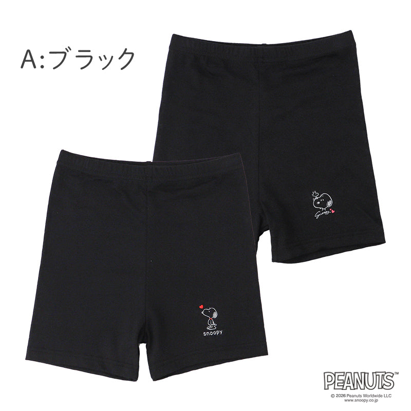 スヌーピー ペチパンツ オーバーパンツ キッズ レギンス 3分丈 女の子 2枚組 100 110 120 130 140 150 160cm ジュニア スカート下 下着 ガールズ 女児 スパッツ ブラック ストレッチ 2枚セット 2P