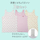 女の子 キッズ タンクトップ 綿100% メッシュ 下着 3枚組 夏 汗対策 90 100 110 120 130 cm かわいい いちご柄 さくらんぼ柄 肌着 女児 綿 コットン インナー 女子 3枚セット 総柄 ピンク イエロー ホワイト