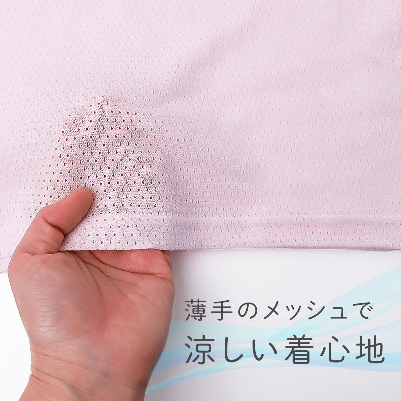 女の子 キッズ キャミソール 綿100% メッシュ 下着 3枚組 夏 汗対策 90 100 110 120 130 cm かわいい いちご柄 さくらんぼ柄 肌着 女児 綿 コットン インナー 女子 3枚セット 総柄 ピンク イエロー ホワイト