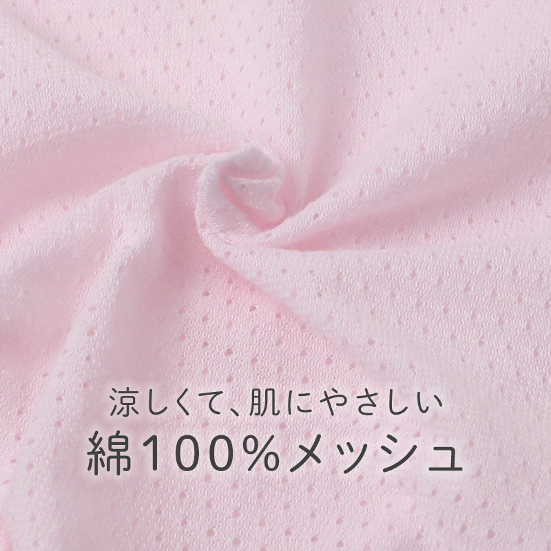 女の子 半袖 日本製 白地に赤 100cm 昭和レトロ 綿100% 未開封未使用