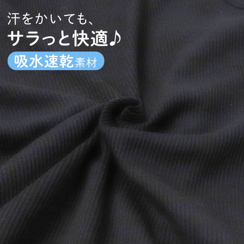 キャミソール 胸二重 吸水速乾 リブ ジュニア インナー 女の子 2枚組 130 140 150 160cm 透け防止 透けにくい キッズ 小学生 中学生 下着 肌着 キャミ 初めてインナー 2枚セット 2P