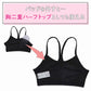 ジュニアブラ ハーフトップ Yバック パッド付き ファーストブラ 2枚組 吸水速乾 ストレッチ 女の子 キッズ インナー 140 150 160 165 cm 胸二重 取り外しパッド ブラトップ 小学生 中学生 下着 女児 初めて 伸びる 快適 通学 体育 部活 シンプル ブラック