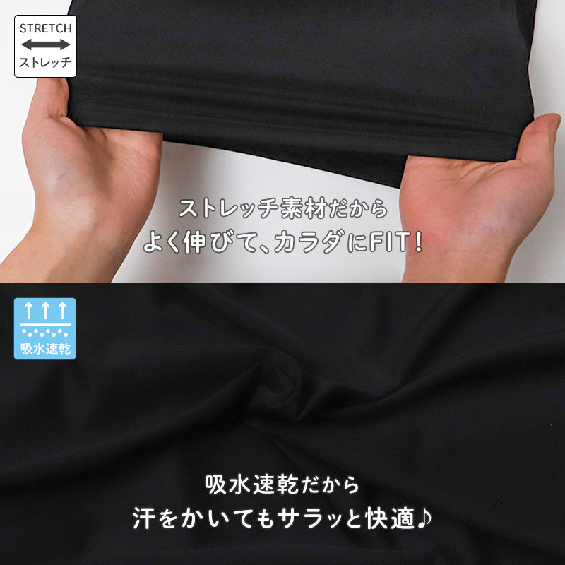 ジュニアブラ ハーフトップ Yバック パッド付き ファーストブラ 2枚組 吸水速乾 ストレッチ 女の子 キッズ インナー 140 150 160 165 cm 胸二重 取り外しパッド ブラトップ 小学生 中学生 下着 女児 初めて 伸びる 快適 通学 体育 部活 シンプル ブラック