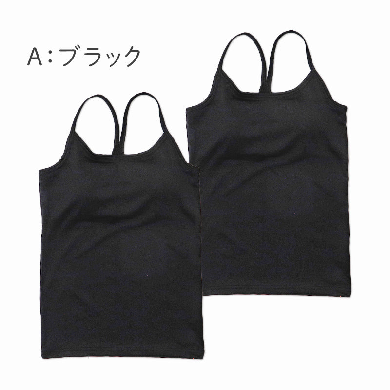ジュニアブラ タンクトップ パッド付き Yバック ファーストブラ 2枚組 吸水速乾 ストレッチ 女の子 140 150 160 165 cm キッズ インナー 胸二重 取り外しパッド ブラトップ 下着 小学生 中学生 ガールズ 初めてのブラ