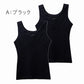 ジュニアブラ タンクトップ ソフトカップ付き 綿100% 女の子 インナー キッズ カップ付き  2枚組 140 150 160 165 cm ガールズ ファーストブラ 下着 ノンワイヤー 肌着 小学生 中学生 コットン 子供 女児 ブラトップ 初めてブラ スクールインナー