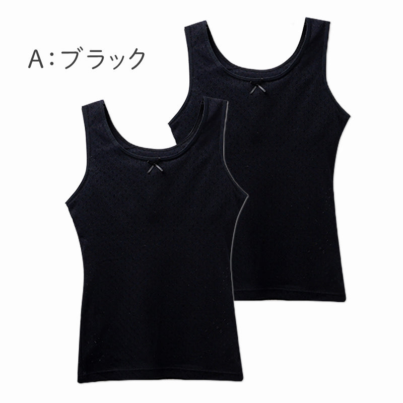 ジュニアブラ タンクトップ ソフトカップ付き 綿100% 女の子 インナー キッズ カップ付き  2枚組 140 150 160 165 cm ガールズ ファーストブラ 下着 ノンワイヤー 肌着 小学生 中学生 コットン 子供 女児 ブラトップ 初めてブラ スクールインナー