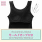 ジュニアブラ タンクトップ モールドカップ付き 綿100% 女の子 インナー キッズ カップ付き  2枚組 140 150 160 165 cm ガールズ ファーストブラ 下着 ノンワイヤー 肌着 小学生 中学生 コットン 子供 女児 ブラトップ 初めてブラ スクールインナー