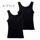 ジュニアブラ タンクトップ モールドカップ付き 綿100% 女の子 インナー キッズ カップ付き  2枚組 140 150 160 165 cm ガールズ ファーストブラ 下着 ノンワイヤー 肌着 小学生 中学生 コットン 子供 女児 ブラトップ 初めてブラ スクールインナー
