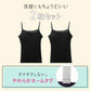 ジュニアブラ キャミソール モールドカップ付き 綿100% 女の子 インナー キッズ カップ付き 2枚組 140 150 160 165 cm ガールズ ファーストブラ 下着 ノンワイヤー 肌着 小学生 中学生 コットン 子供 女児 ブラトップ