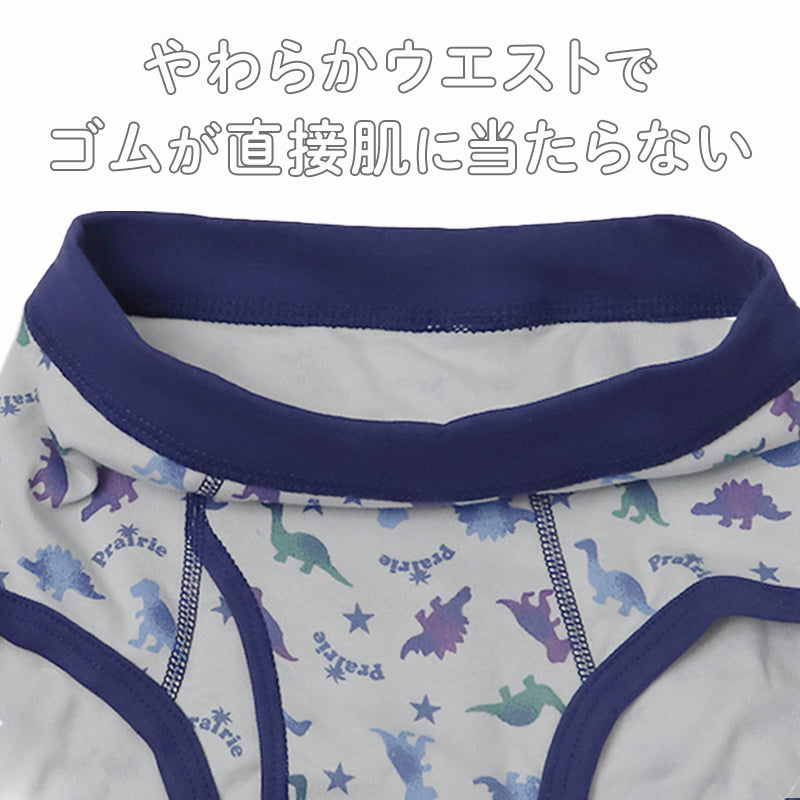 男の子 ブリーフ キッズ 前開き パンツ 綿100 3枚組 締めつけない 下着 男児 インナー 90 100 110 120 130 cm トイトレ 子供 幼児 小学生 ボーイズ コットン 肌着 3枚セット 3P ネームタグ付き 通園 通学 やわらか ウエスト
