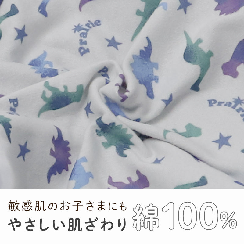 男の子 ブリーフ キッズ 前開き パンツ 綿100 3枚組 締めつけない 下着 男児 インナー 90 100 110 120 130 cm トイトレ 子供 幼児 小学生 ボーイズ コットン 肌着 3枚セット 3P ネームタグ付き 通園 通学 やわらか ウエスト
