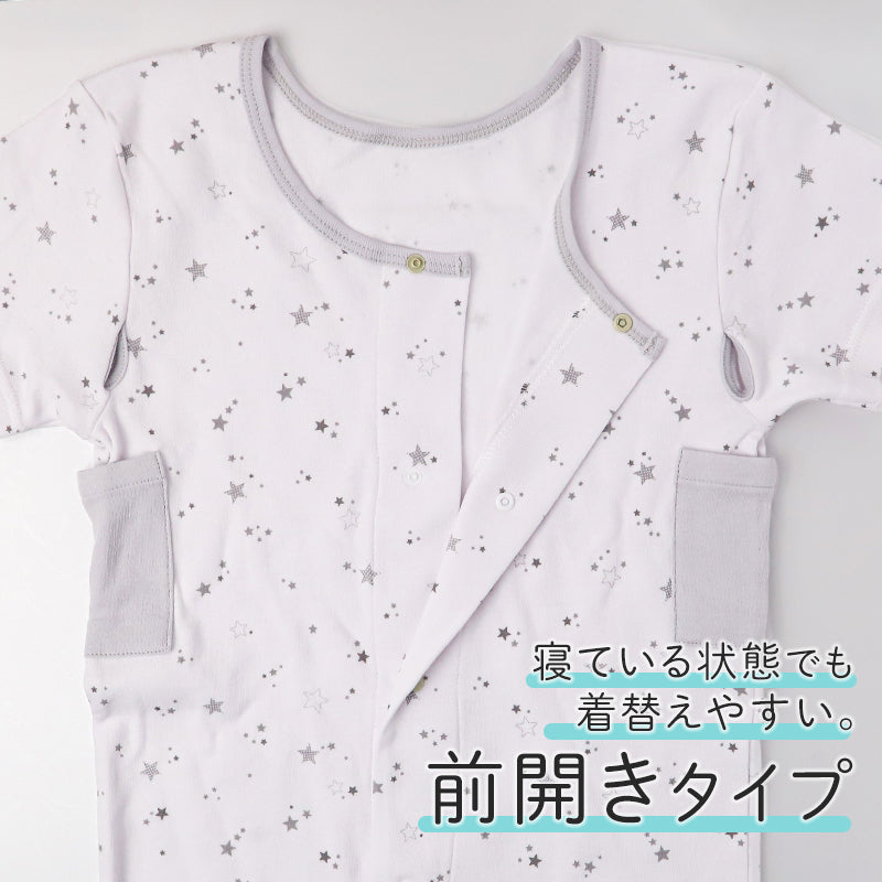 前開き 半袖 綿100% 子供 インナー シャツ キッズ 肌着 入院 入院準備 男女兼用 前開きシャツ 保冷ポケット付き 発熱対策 100 110 120 130 140 150 160 cm 体温計スリット 検温しやすい 介護 男の子 女の子 下着 介護用肌着 コットン