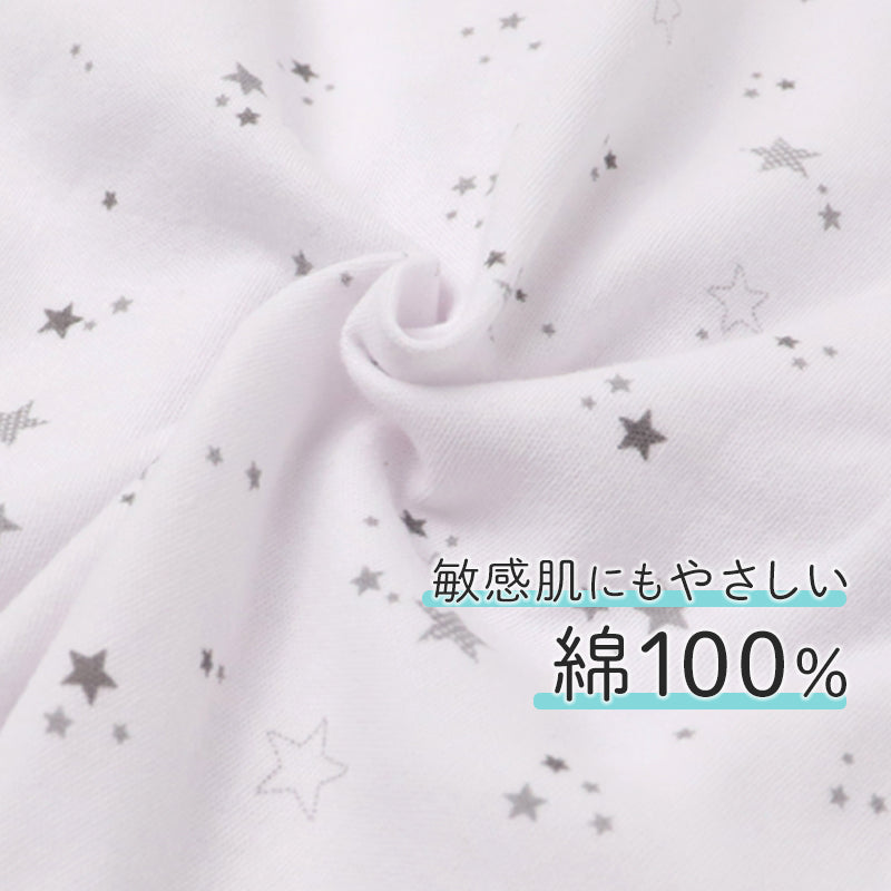 前開き 半袖 綿100% 子供 インナー シャツ キッズ 肌着 入院 入院準備 男女兼用 前開きシャツ 保冷ポケット付き 発熱対策 100 110 120 130 140 150 160 cm 体温計スリット 検温しやすい 介護 男の子 女の子 下着 介護用肌着 コットン