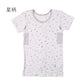 前開き 半袖 綿100% 子供 インナー シャツ キッズ 肌着 入院 入院準備 男女兼用 前開きシャツ 保冷ポケット付き 発熱対策 100 110 120 130 140 150 160 cm 体温計スリット 検温しやすい 介護 男の子 女の子 下着 介護用肌着 コットン
