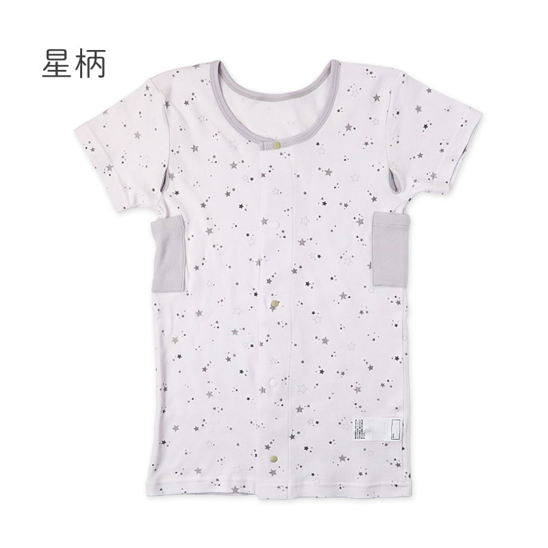 前開き 半袖 綿100% 子供 インナー シャツ キッズ 肌着 入院 入院準備 男女兼用 前開きシャツ 保冷ポケット付き 発熱対策 100 110 120 130 140 150 160 cm 体温計スリット 検温しやすい 介護 男の子 女の子 下着 介護用肌着 コットン