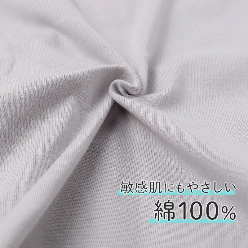 前開き 半袖 綿100% インナー シャツ キッズ 肌着 入院 入院準備 男女兼用 前開きシャツ 100 110 120 130 140 150 160 cm 子ども 前ボタン シャツ 介護用肌着 子供肌着 ボーイズ ガールズ 男の子 女の子 スナップボタン 綿素材 やさしい肌着 コットン