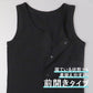 前開き タンクトップ 綿100% 吸汗速乾 インナー キッズ 肌着 入院 入院準備 男女兼用 前開きシャツ 100 110 120 130 140 150 160 cm 夏 子ども 前ボタン シャツ 介護用肌着 子供肌着 ボーイズ ガールズ 男の子 女の子 スナップボタン 綿素材 コットン