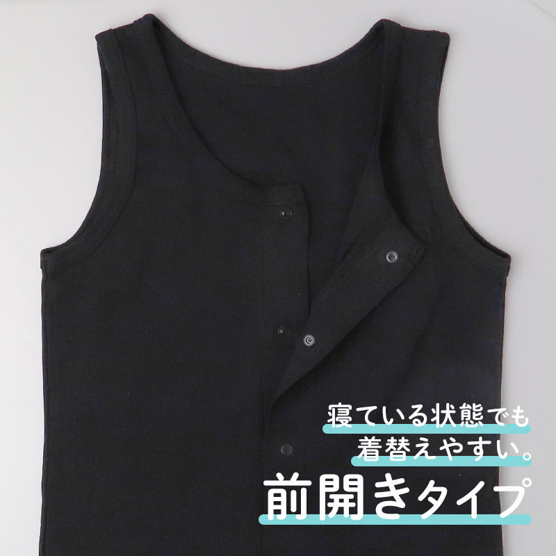 前開き タンクトップ 綿100% 吸汗速乾 インナー キッズ 肌着 入院 入院準備 男女兼用 前開きシャツ 100 110 120 130 140 150 160 cm 夏 子ども 前ボタン シャツ 介護用肌着 子供肌着 ボーイズ ガールズ 男の子 女の子 スナップボタン 綿素材 コットン