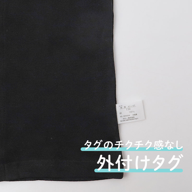 前開き タンクトップ 綿100% 吸汗速乾 インナー キッズ 肌着 入院 入院準備 男女兼用 前開きシャツ 100 110 120 130 140 150 160 cm 夏 子ども 前ボタン シャツ 介護用肌着 子供肌着 ボーイズ ガールズ 男の子 女の子 スナップボタン 綿素材 コットン