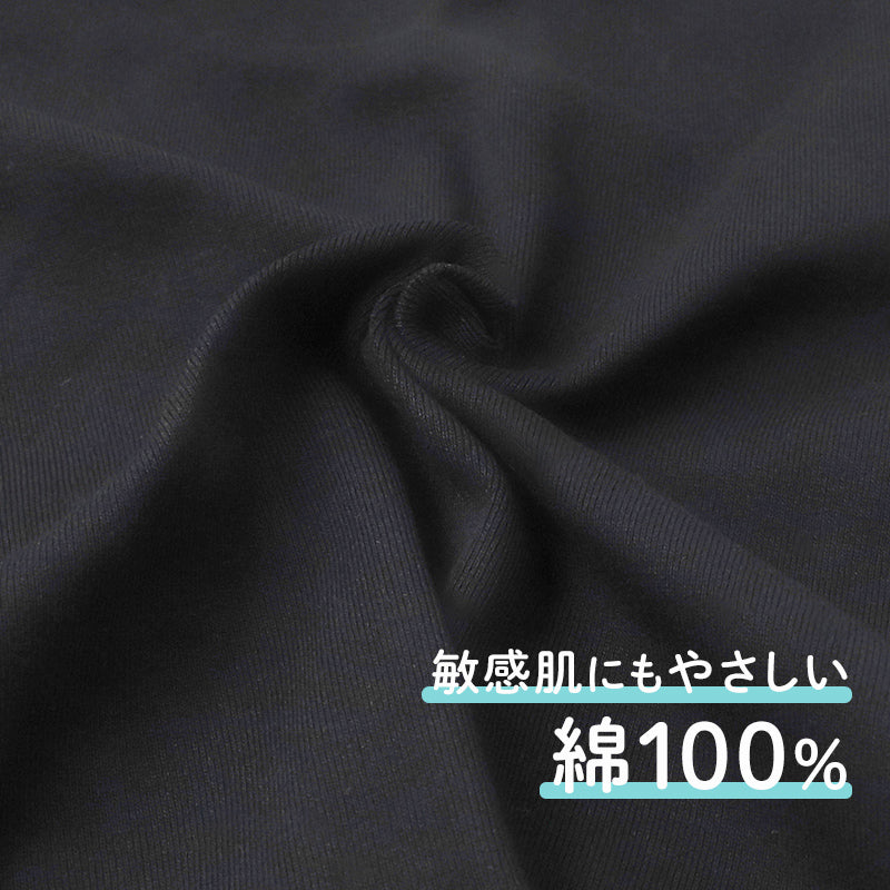前開き タンクトップ 綿100% 吸汗速乾 インナー キッズ 肌着 入院 入院準備 男女兼用 前開きシャツ 100 110 120 130 140 150 160 cm 夏 子ども 前ボタン シャツ 介護用肌着 子供肌着 ボーイズ ガールズ 男の子 女の子 スナップボタン 綿素材 コットン