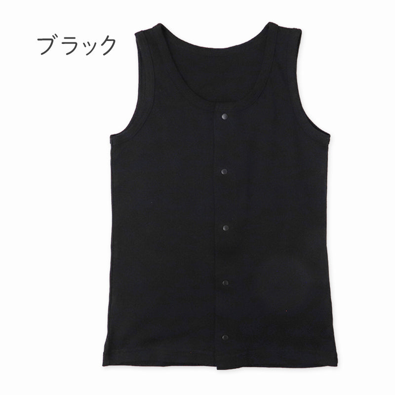前開き タンクトップ 綿100% 吸汗速乾 インナー キッズ 肌着 入院 入院準備 男女兼用 前開きシャツ 100 110 120 130 140 150 160 cm 夏 子ども 前ボタン シャツ 介護用肌着 子供肌着 ボーイズ ガールズ 男の子 女の子 スナップボタン 綿素材 コットン