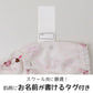 キッズ ショーツ 女の子 綿100％ パンツ ガールズ 下着 5枚組 100 110 120 130 140 150 160 165 cm 子供 インナー ジュニア 肌にやさしい 通気性 通学 通園 かわいい 柄 ネームタグ付き リボン コットン