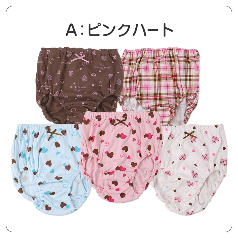 キッズ ショーツ 女の子 綿100％ パンツ ガールズ 下着 5枚組 100 110 120 130 140 150 160 165 cm 子供 インナー ジュニア 肌にやさしい 通気性 通学 通園 かわいい 柄 ネームタグ付き リボン コットン