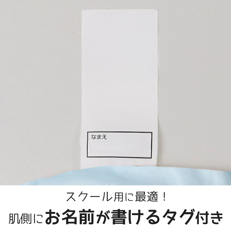 ショーツ キッズ 女の子 綿100％ パンツ 5枚組 ガールズ 下着 子供 お名前タグ付き ウエストゴム交換可 90 100 110 120 130 cm コットン パンツセット 女児ショーツ インナー 通園 通学 保育園 幼稚園 小学生 フルーツ柄 かわいい