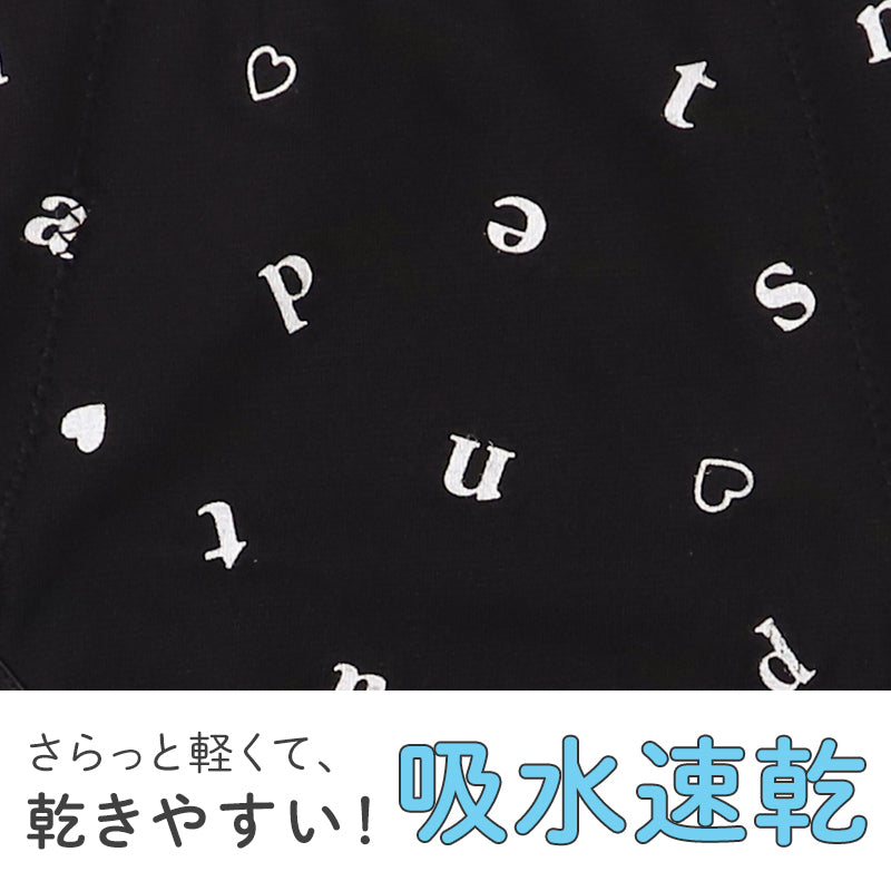 サニタリーショーツ ジュニア 羽付き対応 ポケット付き 吸水速乾 生理用ショーツ 女の子 子供 キッズ ガールズ 黒 2枚組 140 150 160 165 cm お名前タグ ストレッチ ムレにくい 防水 生理ショーツ 小学生 中学生