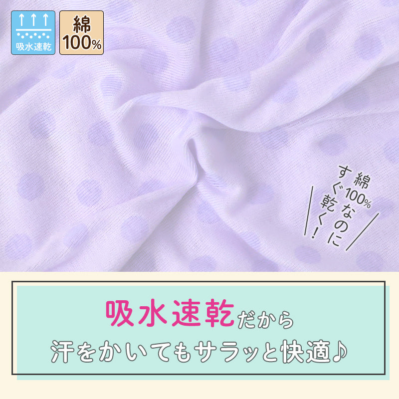 ショーツ 女の子 綿100 吸汗速乾 キッズ パンツ 2枚組 サラサラコットン 子供 下着 ジュニア インナー 100 110 120 130 140 150 160 165 cm ガールズ 女児 コットン 通園 通学 ドット 無地 ブラック ネームタグ付き ウエストゴム取替え可