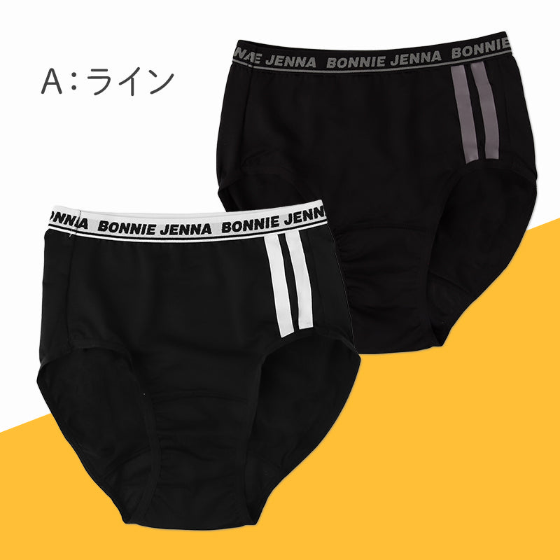 サニタリーショーツ ジュニア スポーツ用 女児 吸水速乾 2枚組 140 150 160 165 cm ナプキンずれ軽減 ガールズ 生理用ショーツ キッズ ショーツ パンツ 下着 インナー 部活 体育 通学 ムレにくい ギャザー お名前タグ付き ブラック ガロー セット