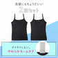 ジュニア キャミソール パッド付き 接触冷感 吸水速乾 インナー キッズ 女の子 ブラトップ 140 150 160 165 cm カップ付き インナーシャツ 肌着 子供 下着 涼しい ムレにくい 通学 学校 夏用 2枚組 ブラック