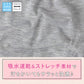 ジュニアブラ ブラジャー ショーツ セット モールドカップ 吸水速乾 ストレッチ スポブラ ハーフトップ 150 160 165 cm 女の子 ガールズ キッズ ジュニア ファーストブラ ブラセット ストレッチ 体育 部活 下着