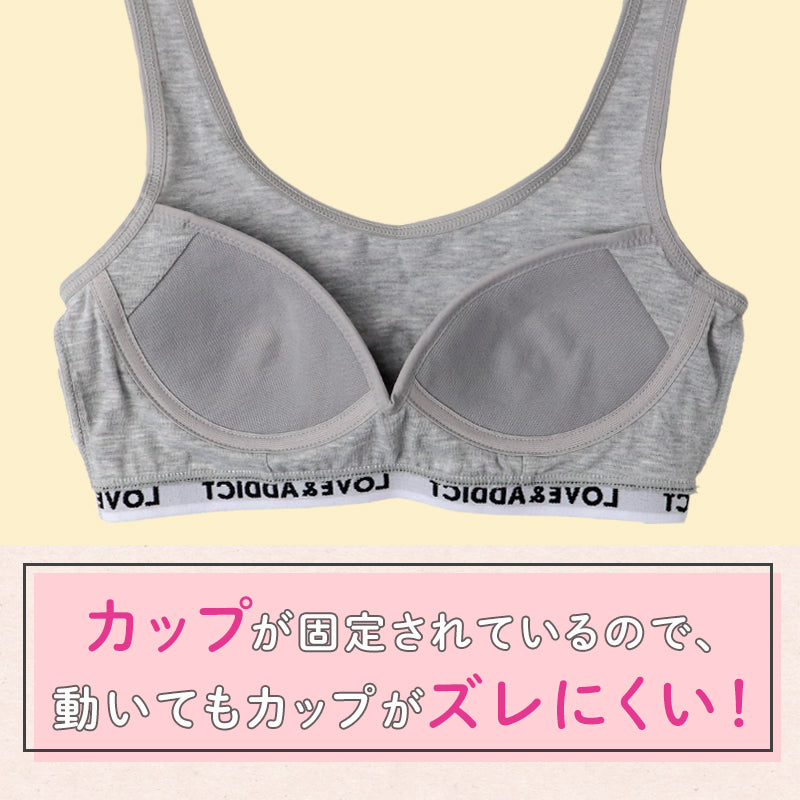 ジュニアブラ ブラジャー ショーツ セット モールドカップ 吸水速乾 ストレッチ スポブラ ハーフトップ 150 160 165 cm 女の子 ガールズ キッズ ジュニア ファーストブラ ブラセット ストレッチ 体育 部活 下着