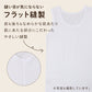 キッズ タンクトップ インナー 2枚組 綿100% オーガニックコットン 吸水速乾 敏感肌 男女兼用 100 110 120 130 140 150 160 cm 男の子 女の子 下着 綿 コットン 肌着 通園 通学 白 黒 2P 2枚セット