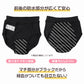 ジュニア サニタリーショーツ 夜用 女の子 生理用ショーツ 2枚組 ガールズ 多い日 防水布 前後ロングシート 漏れ対策 140 150 160 165 cm 綿混 幅広ウエスト 通学 小学生 中学生 高校生 黒 ブラック 女児 パンツ 生理 ショーツ お名前タグ付き