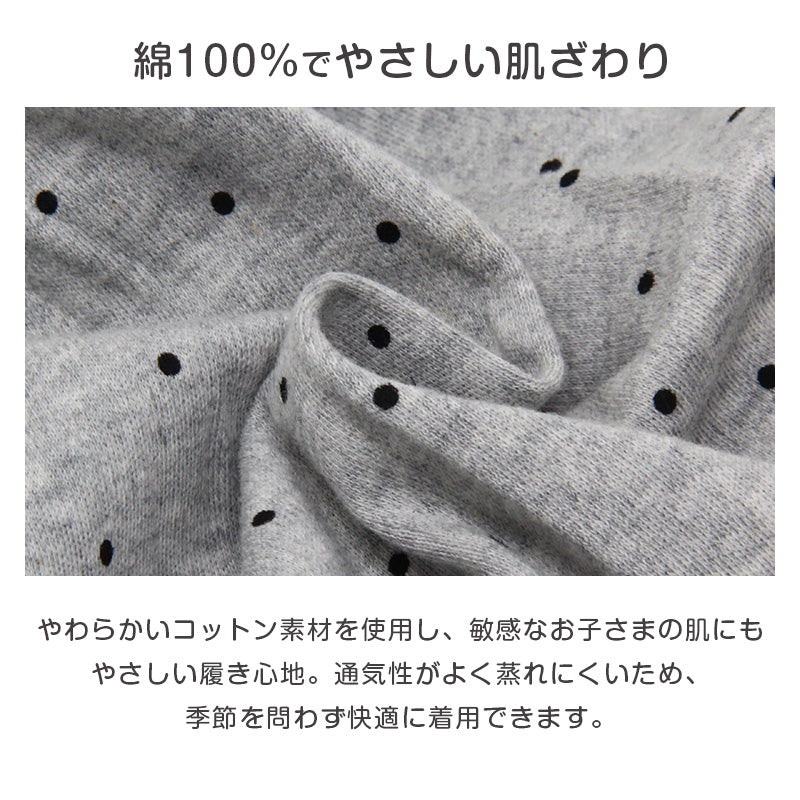 ショーツ キッズ 女の子 パンツ 綿100％ 3枚組 ガールズ 下着 130cm 140cn 150cm 160cm 165cm 子供 インナー ジュニア 綿 コットン 柄ショーツ ドット シンプル セット まとめ買い 肌にやさしい ネームタグ付き ゴム取替え 通学 通園 小学生 中学生