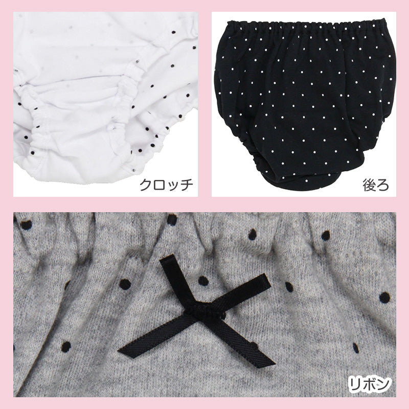 ショーツ キッズ 女の子 パンツ 綿100％ 3枚組 ガールズ 下着 130cm 140cn 150cm 160cm 165cm 子供 インナー ジュニア 綿 コットン 柄ショーツ ドット シンプル セット まとめ買い 肌にやさしい ネームタグ付き ゴム取替え 通学 通園 小学生 中学生