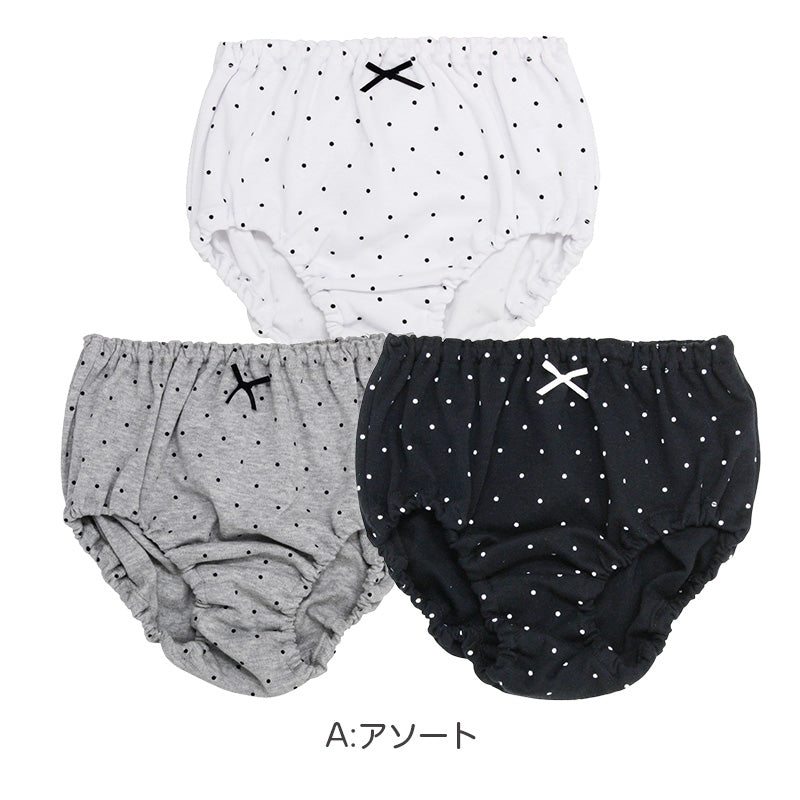 ショーツ キッズ 女の子 パンツ 綿100％ 3枚組 ガールズ 下着 130cm 140cn 150cm 160cm 165cm 子供 インナー ジュニア 綿 コットン 柄ショーツ ドット シンプル セット まとめ買い 肌にやさしい ネームタグ付き ゴム取替え 通学 通園 小学生 中学生