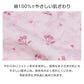 ショーツ キッズ 女の子 パンツ 綿100％ 3枚組 ガールズ 下着 110cm 120cm 130cm 140cn 150cm 160cm 165cm 子供 インナー ジュニア 綿 コットン 柄ショーツ 花柄 チェリー柄 可愛い セット まとめ買い 肌にやさしい ネームタグ付き ゴム取替え 通学 通園 小学生 中学生