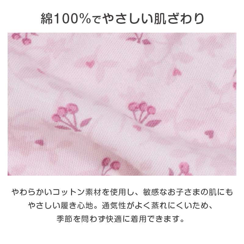 ショーツ キッズ 女の子 パンツ 綿100％ 3枚組 ガールズ 下着 110cm 120cm 130cm 140cn 150cm 160cm 165cm 子供 インナー ジュニア 綿 コットン 柄ショーツ 花柄 チェリー柄 可愛い セット まとめ買い 肌にやさしい ネームタグ付き ゴム取替え 通学 通園 小学生 中学生