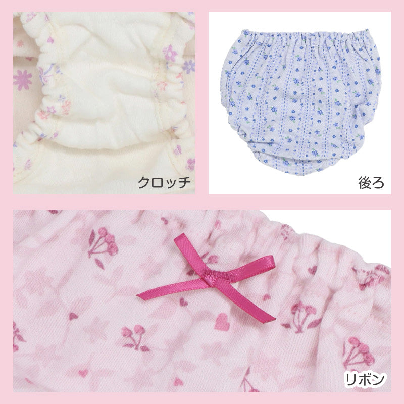 ショーツ キッズ 女の子 パンツ 綿100％ 3枚組 ガールズ 下着 110cm 120cm 130cm 140cn 150cm 160cm 165cm 子供 インナー ジュニア 綿 コットン 柄ショーツ 花柄 チェリー柄 可愛い セット まとめ買い 肌にやさしい ネームタグ付き ゴム取替え 通学 通園 小学生 中学生