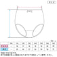 ショーツ キッズ 女の子 パンツ 綿100％ 3枚組 ガールズ 下着 110cm 120cm 130cm 140cn 150cm 160cm 165cm 子供 インナー ジュニア 綿 コットン 柄ショーツ 花柄 チェリー柄 可愛い セット まとめ買い 肌にやさしい ネームタグ付き ゴム取替え 通学 通園 小学生 中学生