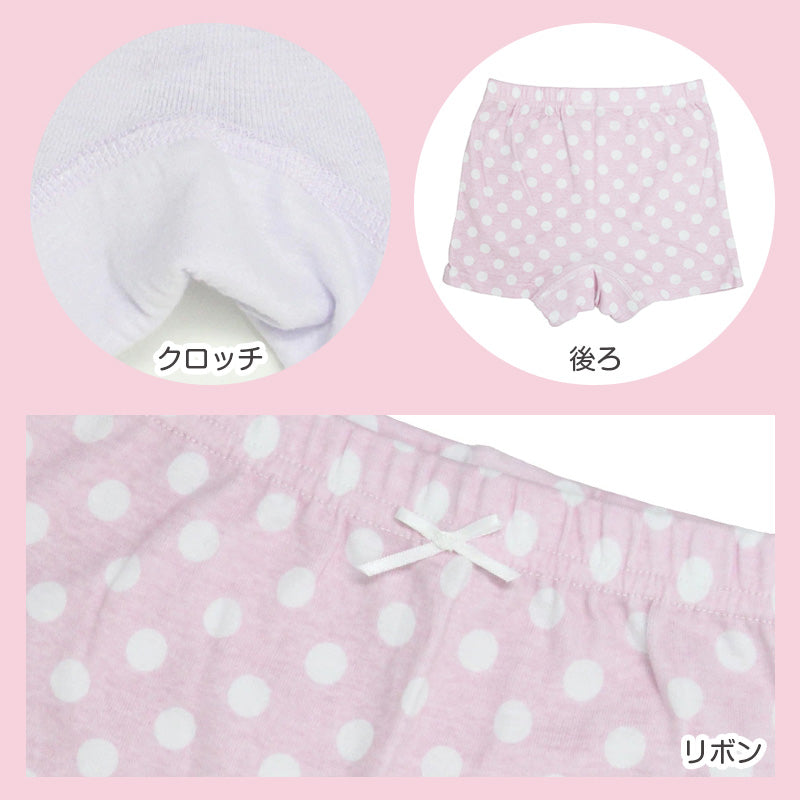 ショーツ キッズ 女の子 パンツ 綿100％ 3枚組 ガールズ 下着 90cm 100cm 110cm 120cm 130cm 子供 インナー ジュニア 綿 コットン 柄ショーツ 可愛い セット まとめ買い 肌にやさしい ネームタグ付き ゴム取替え 通学 通園 小学生 中学生