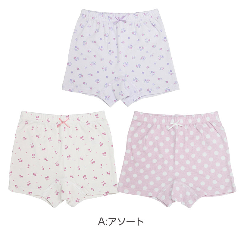 ショーツ キッズ 女の子 パンツ 綿100％ 3枚組 ガールズ 下着 90cm 100cm 110cm 120cm 130cm 子供 インナー ジュニア 綿 コットン 柄ショーツ 可愛い セット まとめ買い 肌にやさしい ネームタグ付き ゴム取替え 通学 通園 小学生 中学生