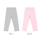 レギンス キッズ 女の子 スパッツ 子供 ボトムス 吸水速乾 裾メロウ 90cm 100cm 110cm 120cm 130cm フリル ガールズ ジュニア 綿混 ストレッチ 伸びる 動きやすい パンツ 無地 おしゃれ かわいい 通園 通学 幼稚園 保育園 デイリー