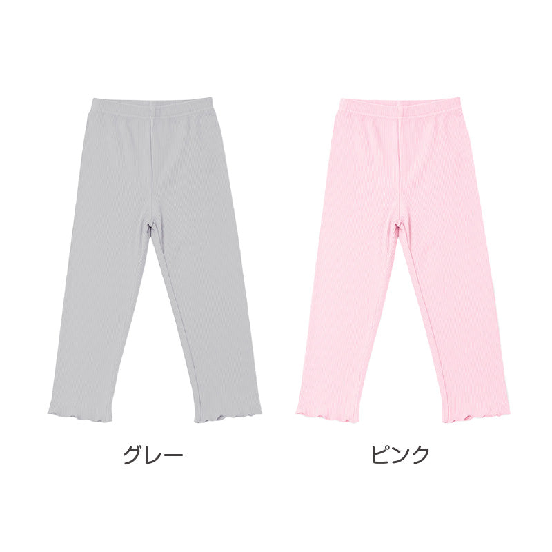 レギンス キッズ 女の子 スパッツ 子供 ボトムス 吸水速乾 裾メロウ 90cm 100cm 110cm 120cm 130cm フリル ガールズ ジュニア 綿混 ストレッチ 伸びる 動きやすい パンツ 無地 おしゃれ かわいい 通園 通学 幼稚園 保育園 デイリー