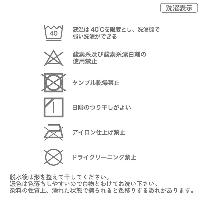 レギンス キッズ 女の子 スパッツ 子供 ボトムス 吸水速乾 裾メロウ 90cm 100cm 110cm 120cm 130cm フリル ガールズ ジュニア 綿混 ストレッチ 伸びる 動きやすい パンツ 無地 おしゃれ かわいい 通園 通学 幼稚園 保育園 デイリー